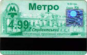 s499